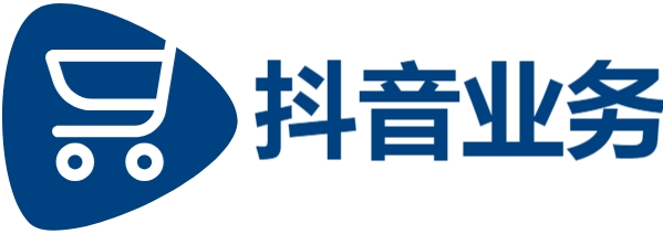 快手平台24小时业务平台超低价-dy特价粉-全网最低24小时在线下单抖音
